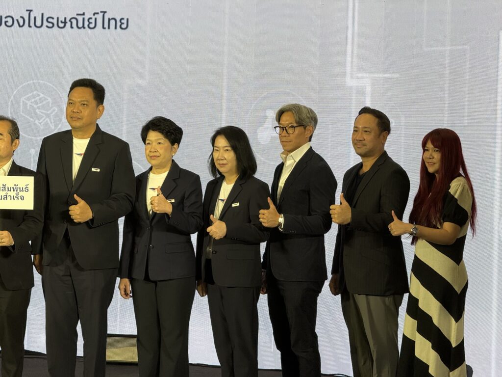 Thailand Post executives and partners on stage at the 144th anniversary press conference in Bangkok, where Prompt Pass was announced, 3 August 2026.